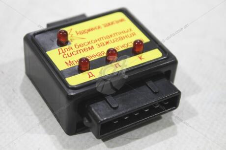 Аварийное зажигание + диагностика АЗ-1 + МД-1 33 STANDARD 'ALT10002