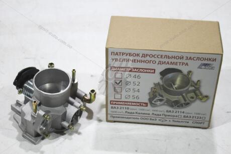 Дроссельная заслонка 2108-15/1117-19/2170-72 в сборе (d=52мм) 33 STANDARD 'ALT10102