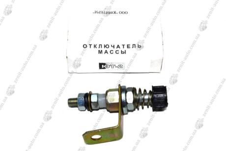 Выключатель массы с закруткой 33 STANDARD 'ALT10362