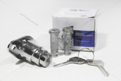 Замок багажника 2106 в сборе+личинки дверей 33 STANDARD 'ALT10383