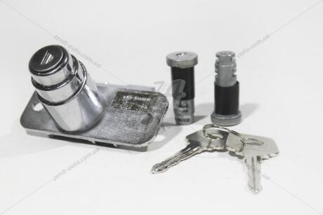 Замок багажника 2108 в сборе+личинки дверей 33 STANDARD 'ALT10384