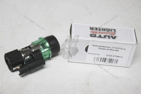 Прикуриватель 2110/2123 в сборе 33 STANDARD 'ALT10431