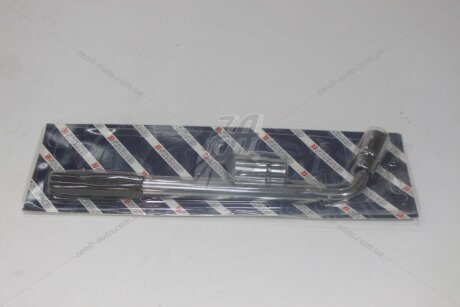 Ключ балонний телескоп 2 головки17х19/21х23 33 STANDARD 'ALT10659