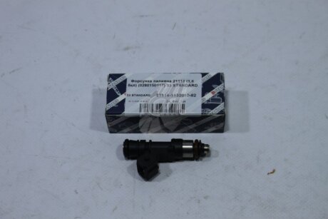Форсунка паливна 21114 (1,6 8кл) (0280158017) (Альтернатива) 33 STANDARD 'ALT10702