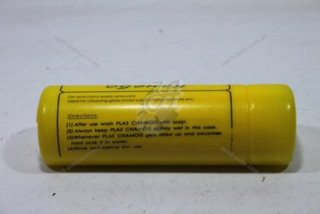 Серветка автомобільна у тубі (велика) (Альтернатива) 33 STANDARD 'ALT10756