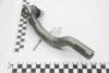 Наконечник рулевой левый Suzuki Swift (10-) (SE-S011L) 555 SES011L (фото 1)