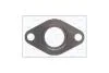 Прокладка клапана EGR SKODA OCTAVIA II 1.9, 2.0d Ajusa AJUSA '01112700 (фото 1)