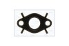 Прокладка EGR Ford Focus II, Mondeo III AJUSA '01183300 (фото 1)