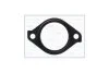 Прокладка Mitsubishi Pajero (06-), Pajero Sport (I,II) Ajusa AJUSA '01279000 (фото 1)