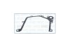 Прокладка насоса масляного Ford Fiesta VI 1.4, 1.6i, Focus III 1.5, 1.6 EcoBoost AJUSA '01338400 (фото 1)
