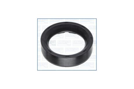 Прокладка клапанной крышки FORD FOCUS III 2.0i, MONDEO V 2.0EcoBoost AJUSA '01396600