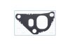 Прокладка EGR Opel Movano B/ Renault Master III 2.3d AJUSA '01517600 (фото 1)