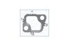 Прокладка EGR Opel Movano B/ Renault Master III 2.3d AJUSA '01596700 (фото 1)