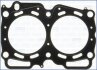 Прокладка ГБЦ Subaru Forester (04-12), Legacy (IV,V) 2.5i AJUSA '10130900 (фото 1)