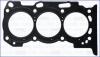 Прокладка ГБЦ TOYOTA LAND CRUISER (07-), PRADO (02-10) 4.0i (правая) AJUSA '10202400 (фото 1)