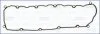 Прокладка клапанної кришки Toyota Land Cruiser Prado (J12) 3.0d Ajusa AJUSA '11076500 (фото 1)
