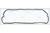 Прокладка клапанной крышки FIAT DUCATO (06-)/ FORD TRANSIT 2.0, 2.2, 2.4d Ajusa AJUSA '11088000 (фото 1)