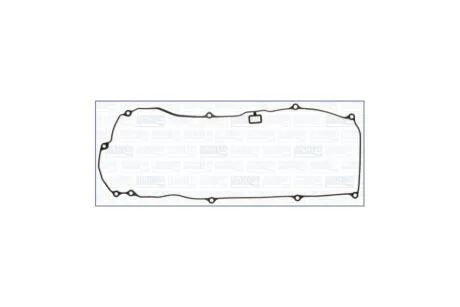 Прокладка клапанной кыршки NISSAN ALMERA II 1.5i, PRIMERA (99-) 1.8i Ajusa AJUSA '11091700