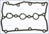 Прокладка клапанної кришки Audi A4 (B6,B7), A6 (C5,C6) 3.0i AJUSA '11095800 (фото 2)