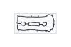 Прокладка клапанної кришки MAZDA 6 (02-08) 1.8, 2.0, 2.3i AJUSA '11136900 (фото 2)