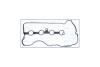 Прокладка клапанної кришки MAZDA 6 (12-), CX-5 (13-) 2.5i AJUSA '11143100 (фото 1)