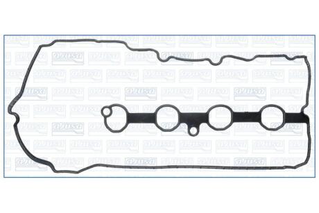 Прокладка клапанної кришки MAZDA 6 (18-), CX-5 (17-) 2.5i AJUSA '11170400