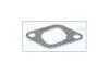 Прокладка впускного коллектора NISSAN PICK UP 2.5d Ajusa AJUSA '13079300 (фото 1)