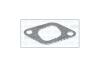 Прокладка впускного коллектора NISSAN PICK UP 2.5d AJUSA '13079300 (фото 2)