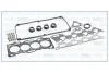 Комплект прокладок ГБЦ MITSUBISHI LANCER IX 1.6i Ajusa AJUSA '52222800 (фото 1)