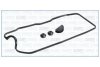 Прокладка клапанної кришки (к-кт) Hyundai H-1 (97-04)/ Mitsubishi L200 (86-), L300 III 2.4i AJUSA '56013100 (фото 1)
