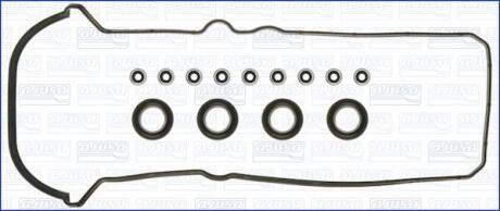 Прокладка клапанной кыршки (к-кт) TOYOTA LAND CRUISER 100 4.7i (левая) AJUSA '56026000