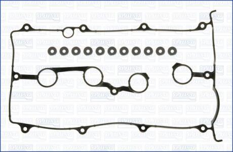 Прокладка клапанной кыршки (к-кт) MAZDA 323 VI, 626 V 1.8, 1.9, 2.0i AJUSA '56031100