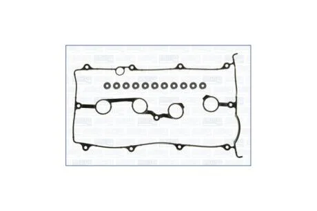 Прокладка клапанної кришки (к-кт) MAZDA 323 VI, 626 V 1.8, 1.9, 2.0i AJUSA '56031100