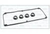 Прокладка клапанної кришки (к-кт) MITSUBISHI LANCER (03-08) 1.6i Ajusa AJUSA '56031900 (фото 1)