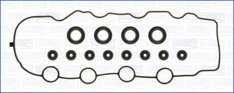Прокладка клапанной кыршки (к-кт) HONDA CIVIC VIII 1.3, 1.4i AJUSA '56033300