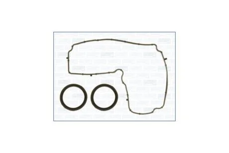 Прокладка клапанной крышки (к-кт) FORD MONDEO IV/ MITSUBISHI OUTLANDER II 2.2d AJUSA '56043900