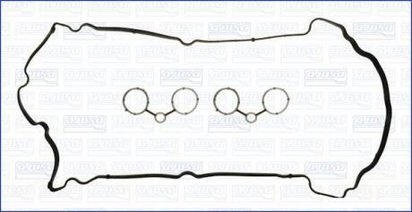 Прокладка клапанной кыршки (к-кт) PEUGEOT 308 (I,II) 1.6i AJUSA '56044100