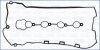 Прокладка клапанної кришки (к-кт) Chevrolet Captiva (11-), Malibu (12-)/ Opel Antara A 2.4i AJUSA '56048000 (фото 1)