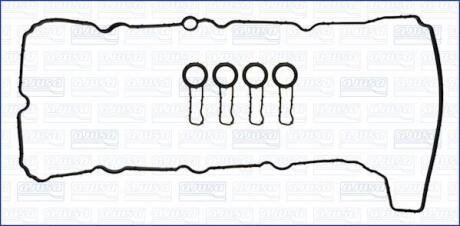 Прокладка клапанной кыршки (к-кт) TOYOTA AURIS (15-18) 1.6d, AVENSIS (15-18), RAV 4 IV 2.0d AJUSA '56048200