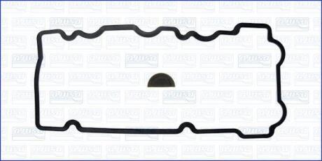 Прокладка клапанной кыршки (к-кт) SMART FORTWO 0.6, 0.7i AJUSA '56053800