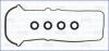 Прокладка клапанной кыршки (к-кт) TOYOTA LAND CRUISER 200 4.7i (левая) AJUSA '56054100 (фото 1)