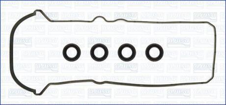 Прокладка клапанной кыршки (к-кт) TOYOTA LAND CRUISER 200 4.7i (левая) AJUSA '56054100