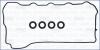Прокладка клапанной кыршки (к-кт) TOYOTA CAMRY (V5,V7) 2.5i AJUSA '56054300 (фото 1)