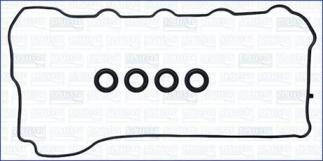 Прокладка клапанной кыршки (к-кт) TOYOTA CAMRY (V5,V7) 2.5i AJUSA '56054300