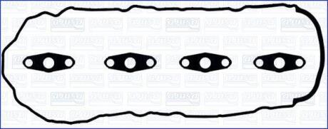 Прокладка клапанной крышки (к-кт) MAZDA 6 (12-), CX-5 (12-) 2.2d AJUSA '56058200