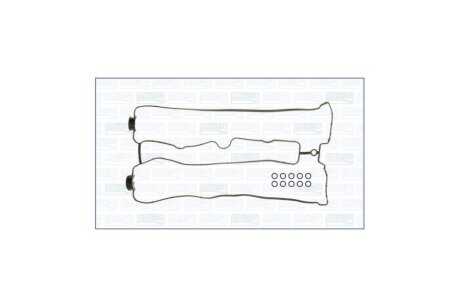 Прокладка клапанної кришки (к-кт) Daewoo Nubira (00-)/ Opel Astra (F,G,H) 1.8, 2.0i AJUSA '56059600