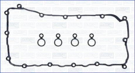 Прокладка клапанной крышки (к-кт) JEEP CHEROKEE (13-) 2.4i AJUSA '56060000