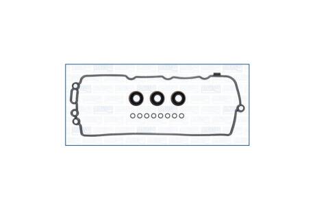 Прокладка клапанної кришки (к-кт) AUDI A4 (B9) 3.0TDI (права) AJUSA '56060600