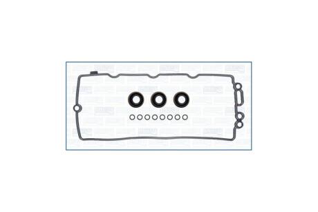 Прокладка клапанної кришки (к-кт) AUDI A4 (B9) 3.0TDI (ліва) AJUSA '56060700