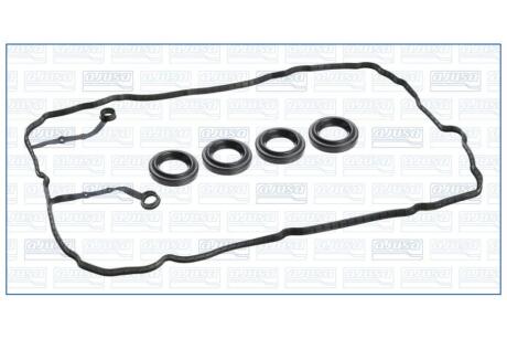 Прокладка клапанної кришки (к-кт) HYUNDAI TUCSON (15-20), SONATA (VI,VII) 2.0i AJUSA '56064800